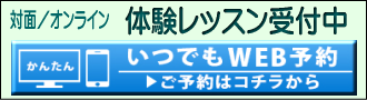 trial7
