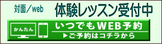 trial10